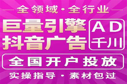 探索sem竞价开户的转化率提升之路——案例分享